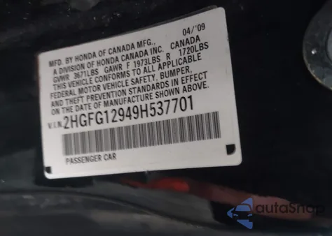 2009 Honda Civic Ex-L из США, поврежденный, VIN 2HGFG12949H537701